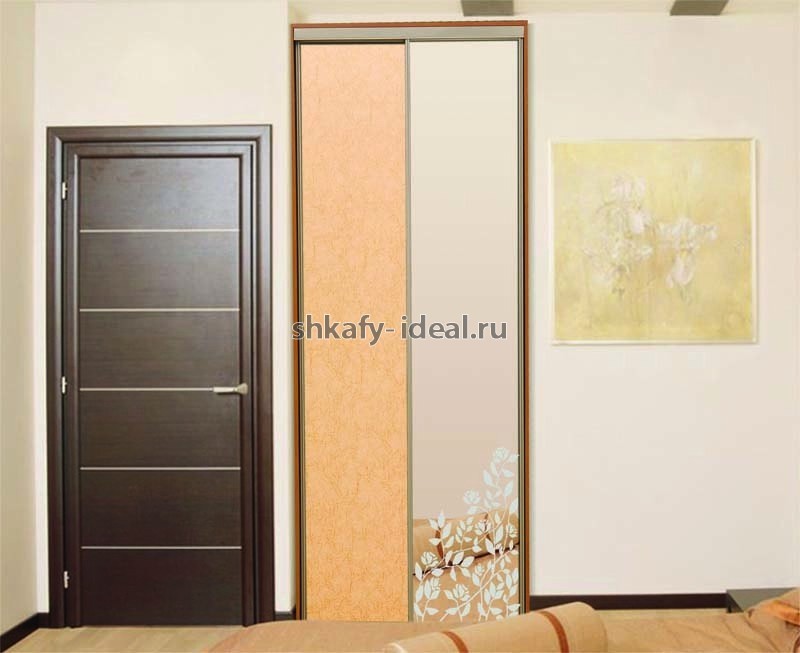 shop1483