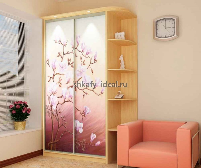 shop1499