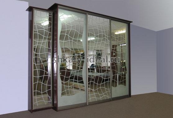 shop1548