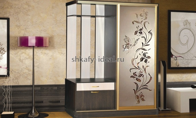 shop1564
