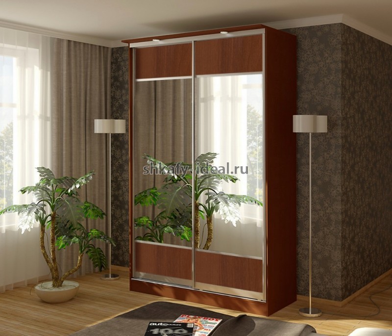 shop1697