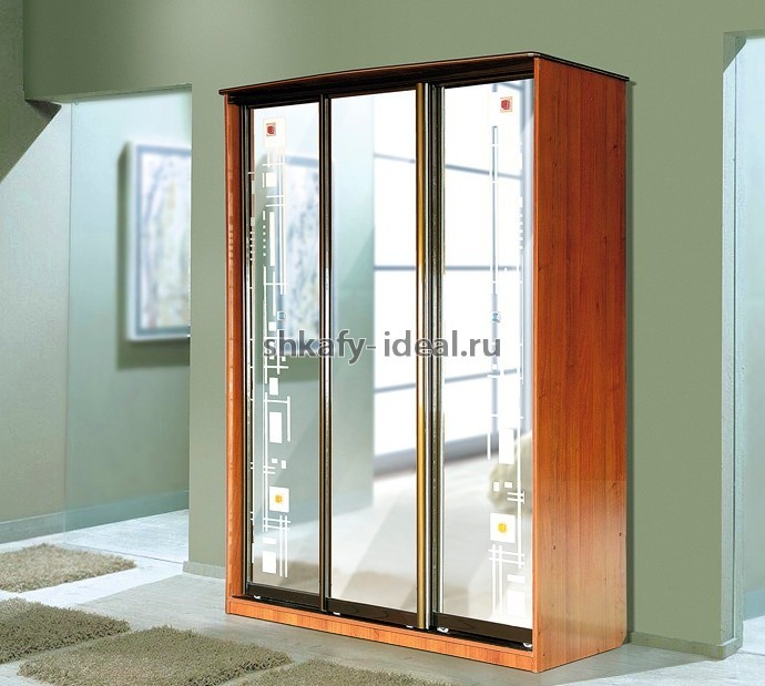 shop1725